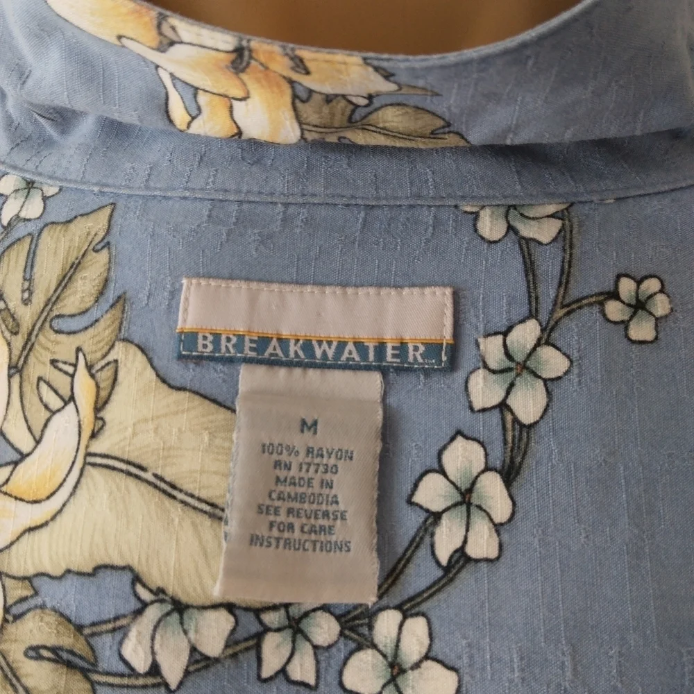 Breakwater Shirt - Picture 5 of 6